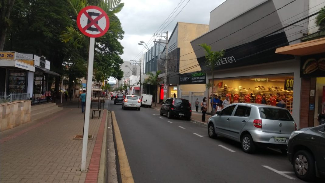 amando de barros 1.1