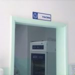 Botucatu: Vacinação contra Covid para pessoas com 64 anos continua nesta terça-feira