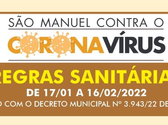 São Manuel publica novo Decreto com Medidas Emergenciais para conter a propagação do Covid-19; Confira