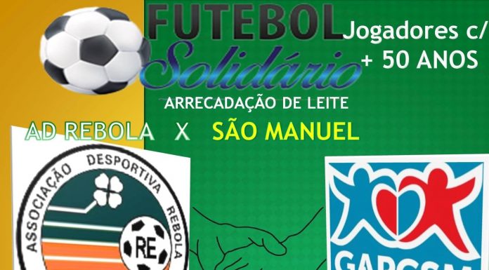 Botucatu: Rebola arrecada leite em jogo beneficente em prol da Assistência às Pessoas com Câncer de São Manuel; Ajude