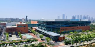 Celltrion Healthcare Brasil fecha 2022 com faturamento de R$ 507 milhões Celltrion Healthcare Brasil fecha 2022 com faturamento de R$ 507 milhões