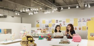 Últimos dias de férias: Grande São Paulo reúne atividades e exposições