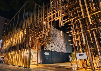 Arquitetura japonesa inspira construções em São Paulo Arquitetura japonesa inspira construções em São Paulo