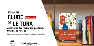 A "literatura de cura” incentiva debates e clubes do livro