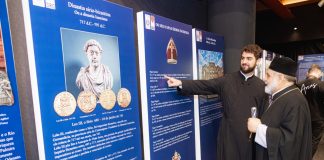 Esporte Clube Sírio promove exposição de arte com peças sírias