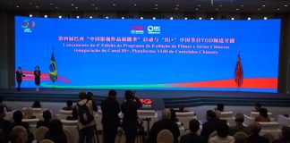 Brasil e China criam cooperação para o setor de audiovisual