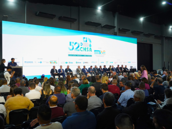 Assemae anuncia premiação em dinheiro na 28ª Exposição de Trabalhos Técnicos Assemae anuncia premiação em dinheiro na 28ª Exposição de Trabalhos Técnicos