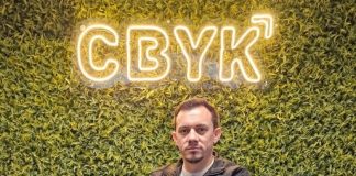 CBYK anuncia Alcione Giovanella como novo Partner CBYK anuncia Alcione Giovanella como novo Partner