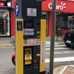 Parquímetro será testado na Avenida Dom Lúcio a partir de segunda-feira (30) em Botucatu