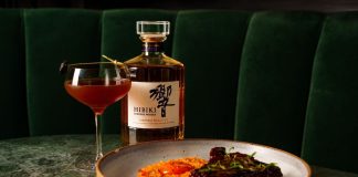 The House of Suntory desembarca no Rio de Janeiro The House of Suntory desembarca no Rio de Janeiro