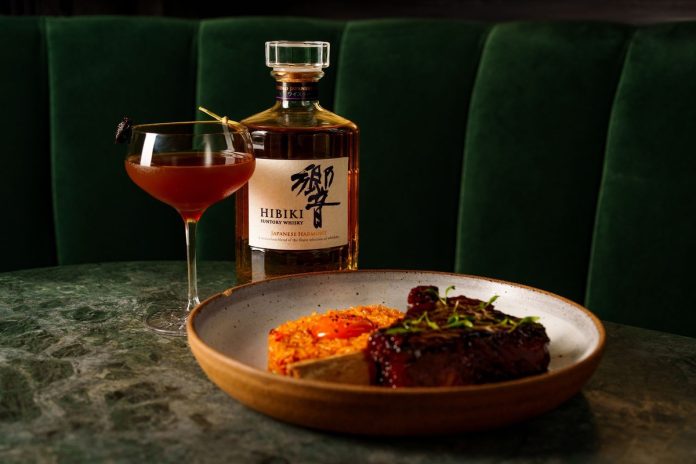 The House of Suntory desembarca no Rio de Janeiro