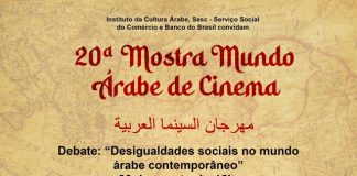 Mostra Mundo Árabe de Cinema no CCBB-SP terá debate com Nassif