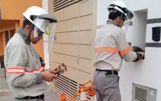 cpfl-funcionarios-010925