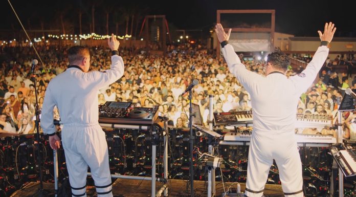 Litoral do Ceará tem música latina brasileira e internacional no Carnaval Litoral do Ceará tem música latina brasileira e internacional no Carnaval