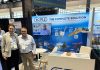 KRJ apresenta soluções para redes elétricas na IEEE PES T&D KRJ apresenta soluções para redes elétricas na IEEE PES T&D