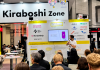 Startup brasileira ganha destaque em evento no Japão
