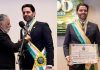 Diogo Ferraz Britto Lins avança na Ordem JK
