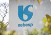Sabesp contrata profissionais para vagas presenciais em Botucatu; confira os cargos