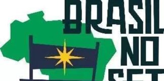 Brasil no Set abre inscrições para terceira edição