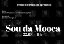 “Sou da Mooca” celebra 470 anos com exposição fotográfica “Sou da Mooca” celebra 470 anos com exposição fotográfica