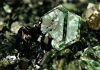 Minerais raros incrementam o desenvolvimento tecnológico