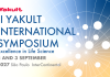 II Yakult International Symposium abre inscrições no dia 3