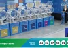 Aposta de Blumenau (SC) leva prêmio de R$ 57,2 milhões da Mega-Sena