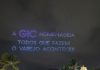 Show de drones da GIC homenageia Varejo e ABRAS