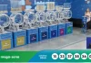 Ninguém acerta e prêmio da Mega-Sena vai a R$ 32 milhões