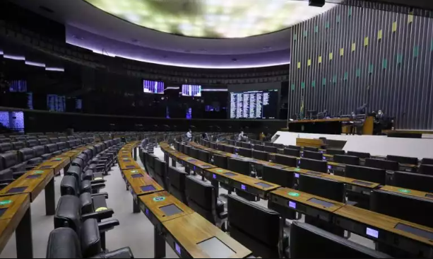 camara-federal-deputados-041026